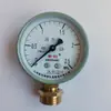 Manómetro de calefacción por suelo radiante, distribuidor, extremo, prueba de agua, tanque de presión, válvula reductora de presión, golpe de ariete, compresor de aire, bomba de agua, presión de uso