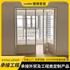 Porta dobrável de venda quente transfronteiriça extremamente estreita, liga de alumínio para comércio exterior, porta de vidro minimalista, cozinha, sala de estar, varanda, porta de correr, personalização