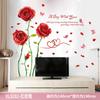 Pegatinas de pared autoadhesivas para dormitorio, sala de bodas, mesita de noche, sofá, papel tapiz decorativo extraíble