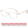 Armazón de Gafas Juvenil Flexible Ultra Ligero Ems para Niños Y96025Et Armazón de Gafas Suave de Silicona para Estudiante Danyang Eyewear