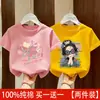 Camiseta de Manga Corta para Niña Verano 2026 Nueva Ropa Infantil Niños Medianos y Mayores Estilo Verano Manga Corta Ropa de Verano para Niños Camiseta Top Moderna