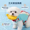 Chaleco Salvavidas Transfronterizo para Perros Pequeños con Súper Flotabilidad para Perros Pequeños y Medianos, Para Nadar en la Playa, Ropa de Baño Refrigerante, Ropa para Mascotas