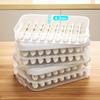 Caja Simple para Empanadillas Hogar Grado Alimenticio Congelación Especial Sellada Conservación Fresca Wonton Congelado Rápido Cocina Refrigerador Caja de Almacenamiento