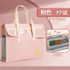 Bolsa de Almacenamiento Simple con Tapa de Velcro, Bolsa Portátil Grande de Capacidad B4 para Documentos de Estudiante, Bolsa de Almacenamiento Espesa y Amplia para Tutoría