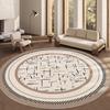 Alfombra Redonda para Sala de Estar Otoño e Invierno Moderna Simple para Dormitorio Cabecera Avanzada Japonesa Sofá Mesa de Centro Alfombra de Terciopelo Mejorada