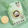 Tesouro Nacional Panda Moedas Comemorativas Adesivos Magnéticos de Geladeira Sichuan Chengdu Lembranças Turísticas Moedas Moedas de Ouro Pequenos Presentes Culturais e Criativos