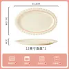 Juego de Tazón y Plato de Cerámica Jingdezhen Color Bajo Esmalte Alta Temperatura Estilo Francés Simple 2026 Estilo Crema para Uso Doméstico