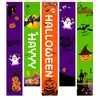 Nueva decoración colgante de tela de Halloween transfronteriza de Amazon para puertas de garaje, tela de fondo para el Día de Muertos
