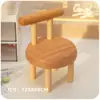 Soporte de Escritorio para Teléfono Móvil Creativo Mini Madera Taburete Pequeño Perezoso Soporte Pequeño para Tablet Teléfono Móvil Artefacto para Drama de Estudiante