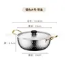 Olla para ramen de acero inoxidable estilo coreano con patrón de martillo, olla dorada para fideos instantáneos de celebridad de Internet, olla caliente pequeña para el hogar con tapa, olla para sopa multiusos