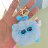Llavero Colgante de Elfo de Peluche Decoración para Bolso Mochila Venta al por Mayor Popular en Tiktok Versátil Estilo Fresco Dulce