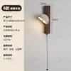 Lámpara de Pared para Sala de Estar Millennium Personalidad de Diseñador Creativa Dormitorio Vestíbulo Pasillo Escalera Pared de Fondo Lámpara Decorativa LED Hierro