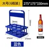 Porta Botellas de Vino para Barra, Marco Grueso para Vino, Estante con Cubitera para Hielo de Bar, Plástico Rectangular para Almacenamiento de Herramientas KTV, Estante para Vino