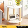 Mesa Auxiliar Sencilla para Sofá, Mesa de Café Rectangular Pequeña, Estante de Almacenamiento para Mesa de Noche de Sala de Estar, Hogar de Alquiler, Dormitorio