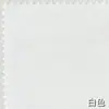 Paño para Pulir Plata Tamaño Pequeño 8x8 Empacado Individualmente Terciopelo Doble Cara Paño para Pulir Oro Pulir Plata Paño de Limpieza para Mantenimiento de Joyería