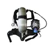 Capucha de Rescate de Emergencia Cilindro de Fibra de Carbono 6.8L Respirador de Aire Comprimido Autónomo de Fibra de Carbono Gris
