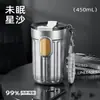 Copo Térmico de Titânio Puro de Alta Qualidade, Copo de Café com Canudo, Elegante e Moderno, Grande Capacidade, Portátil, Copo em Caixa de Presente de Luxo