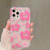 Capa Casual Floral de Tela Cheia para Celular Apple 15 Iphone14Promax Borracha Macia 13/12/11 Totalmente Envolvente Anti-Queda 17