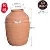 Pote Pequeno de Vinho de Sichuan Sem Esmalte Pote de Vinho Cerâmica de Barro 25/50/100/100,00kg Antigo Adega Doméstico Pote de Vinho Cerâmico