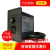 En stock Controlador de velocidad US-52 Controlador de velocidad del motor Controlador de motor CA 220 V Interruptor de control de velocidad del motor