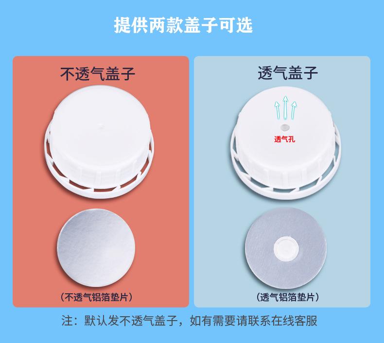详情页_09.jpg