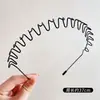 Faixa de Cabeça Preta Masculina para Lavar o Rosto, Faixa de Cabelo para Esportes, Presilha de Cabelo Invisível para Cabelo com Volume, Faixa de Cabelo para Fixar Cabelo, Presilha de Cabelo que Não Aperta