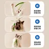 Juguete para gatos para autoentretenimiento y alivio del aburrimiento, varita simulada con hierba gatera y mango extralargo, duradero y masticable, juguete de mano para gatitos
