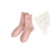 Calcetines Deportivos Transpirables de Bordado de Doble Puntada a Media Pantorrilla para Mujer Otoño e Invierno Fábrica de Origen Zhuji Marca Grande Calcetines de Felpa Comercio Exterior Venta al por Mayor