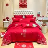 Conjunto de casamento em tecido escovado hipoalergênico em vermelho vibrante, conjunto de capa de edredom com bordado pesado requintado estilo chinês