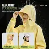 Casaco Trench Coat Longo de Corpo Inteiro Capa de Chuva Integrada Montanhismo Outdoor Peça Única À Prova de Tempestade Passeio de Bicicleta Elétrica Homens