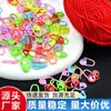 Marca colorida pino pequeno fivela anti-soltura pequena fivela de marca pequena pino pequeno colorido fivela de posicionamento de plástico