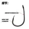 Anzol Haibo 8340 para Carpa, Anzol Europeu para Pesca de Carpa, Venda Direta do Fabricante, Aço de Alto Carbono, Anzol com Farpa, Corpo Plano, Anzol de Pesca
