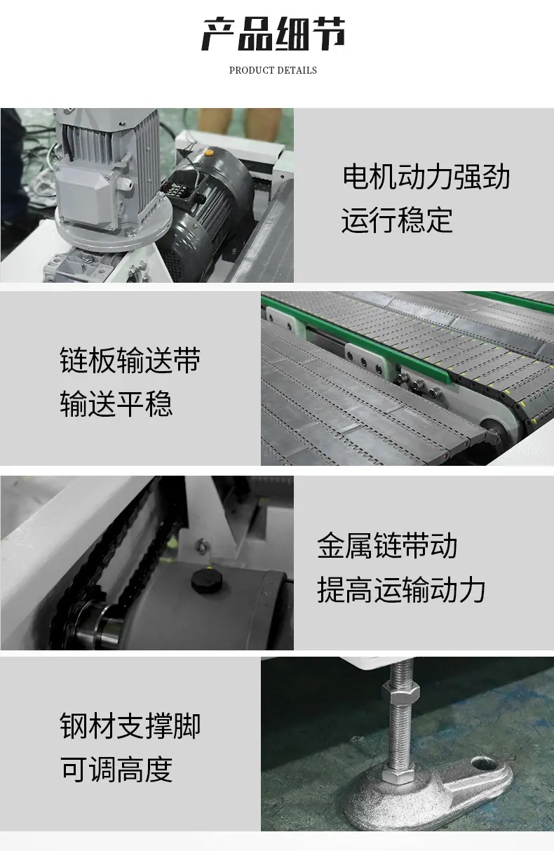 详情11_04