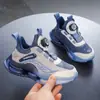 Zapatillas de Baloncesto para Niños, Zapatos para Niños, Nuevos Zapatos Deportivos Cálidos de Cuero para Primavera y Otoño para Estudiantes de Primaria, Zapatillas Deportivas de Moda