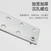 Pieza de Fijación de Código de Ángulo Recto para Venta al por Mayor Transfronteriza Pieza de Soporte Multifuncional de Hierro Color Zinc Laminado Accesorios de Conexión para Mesa y Silla