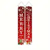 2026 Nuevo Pareado Navideño Fiesta Papá Noel Árbol de Navidad Decoración Colgante de Puerta Arreglo de Escena Bandera Colgante Exterior