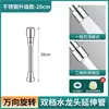 Tubo de Extensión para Grifo de Cocina para Fregadero, Giratorio Plegable de Cobre Completo Electrochapado Doméstico, Caño Extendido