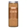 Set de Condimentos para Barbacoa Qiqihar para Uso en Casa, Condimento para Barbacoa Estilo Coreano, Condimento Seco, Comino en Polvo, Chile en Polvo, Noreste