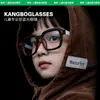 2026 Nuevo Marco de Gafas Infantil de Silicona Ultraligero Marco de Gafas Infantil Anti-Luz Azul Gafas para Miopía Infantil Krf617