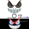 Nova Luz Decorativa LED Olho de Demônio para Carro Modificada Kazilan Olho Grande Decoração Personalizada 11 Modos USB