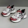 PersonalizadoQZH2102 Nuevos Zapatos Blancos Transpirables Primavera/Verano 2025 Casual Suela Gruesa Aumentan Altura Resistentes al Desgaste Estilo Coreano Viejos