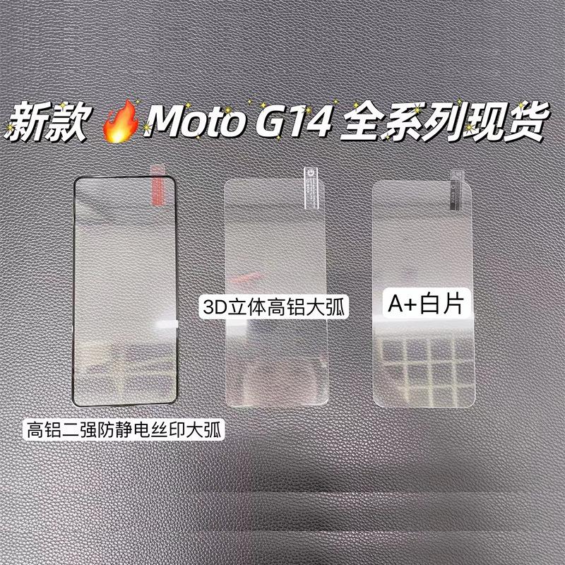 未标题-1