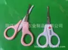 Tesoura para Bebê D-010Ic, Tesoura de Unha para Bebê Série