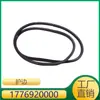 1776920000 para Mercedes-Benz a W177 Junta de Goma para Puerta Delantera