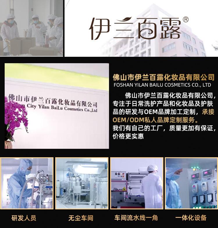 首页详情_01