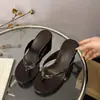 Chanclas de cuña con punta redonda para primavera y verano 2026 para uso casual al aire libre, Sandalias versátiles y elegantes de tacón alto