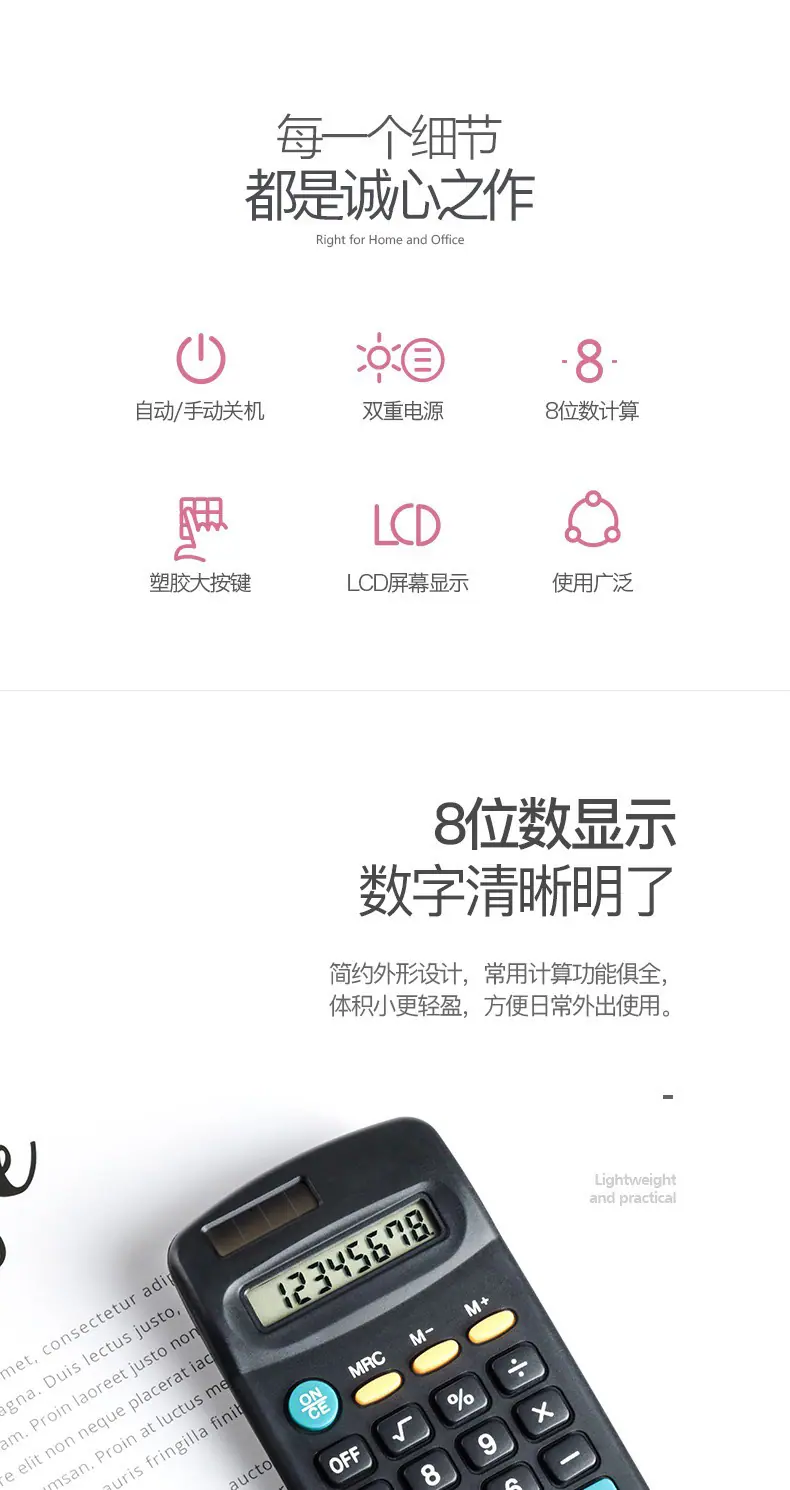 微信图片_20240307194417.jpg