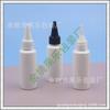 Botella de 50 ml marrón de punta negra medicamento líquido botella con tapa puntiaguda 50 ml botella transparente con tapa puntiaguda para aceite esencial botella para pegamento botella para pasta de color