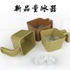 Cuchara medidora para frappuccino, cuchara medidora para café, cuchara para alimentos, cuchara cuadrada para polvo, pala de plástico para hielo, cuchara para PC, hielo medidor para hornear, rejilla para hielo