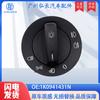 1K0941431N para interruptor combinado de control de faros de coche Volkswagen Passat B6 Golf 6